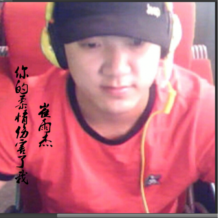 ni de rou qing shang hai le wo