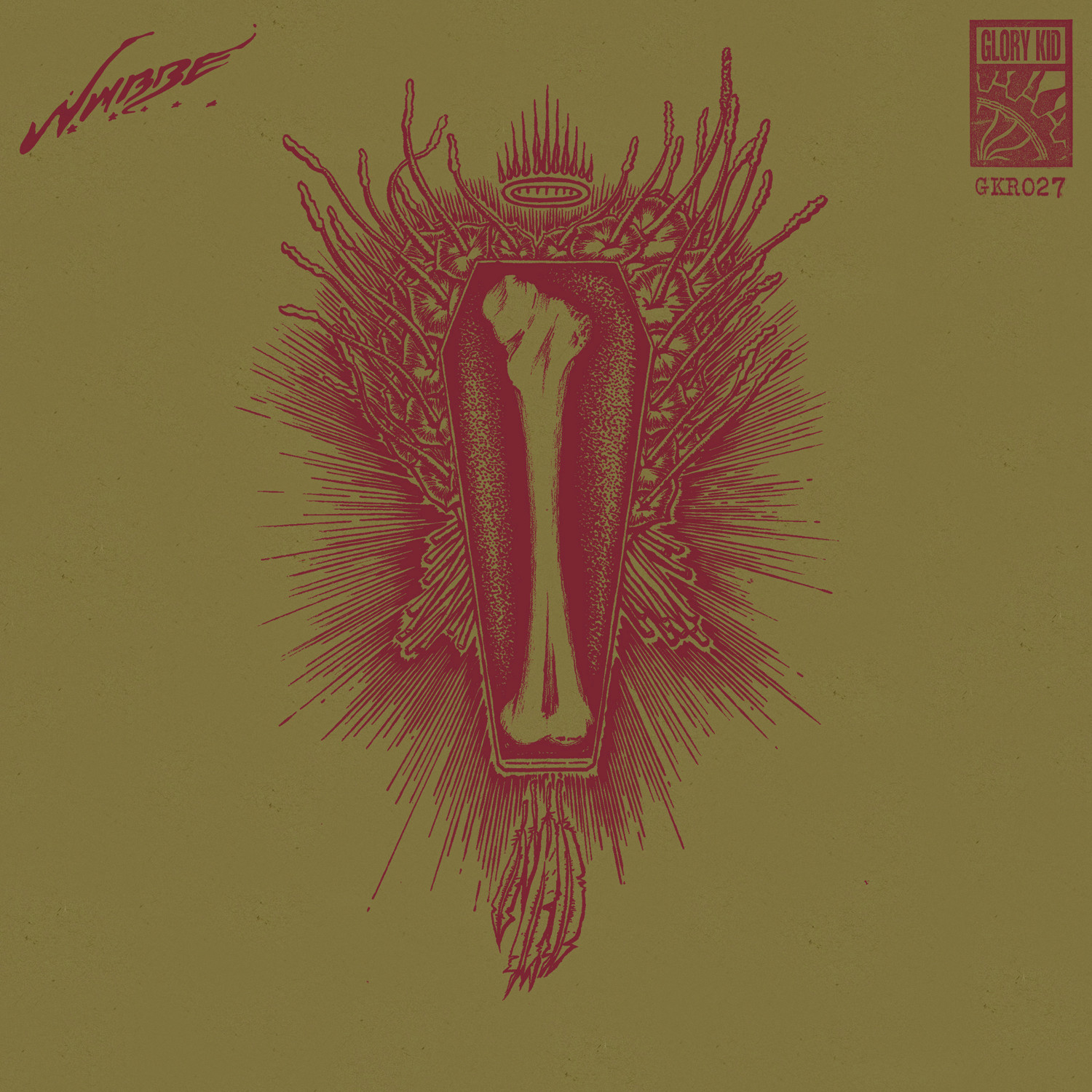 Forget Me, Love b/w Harmonix