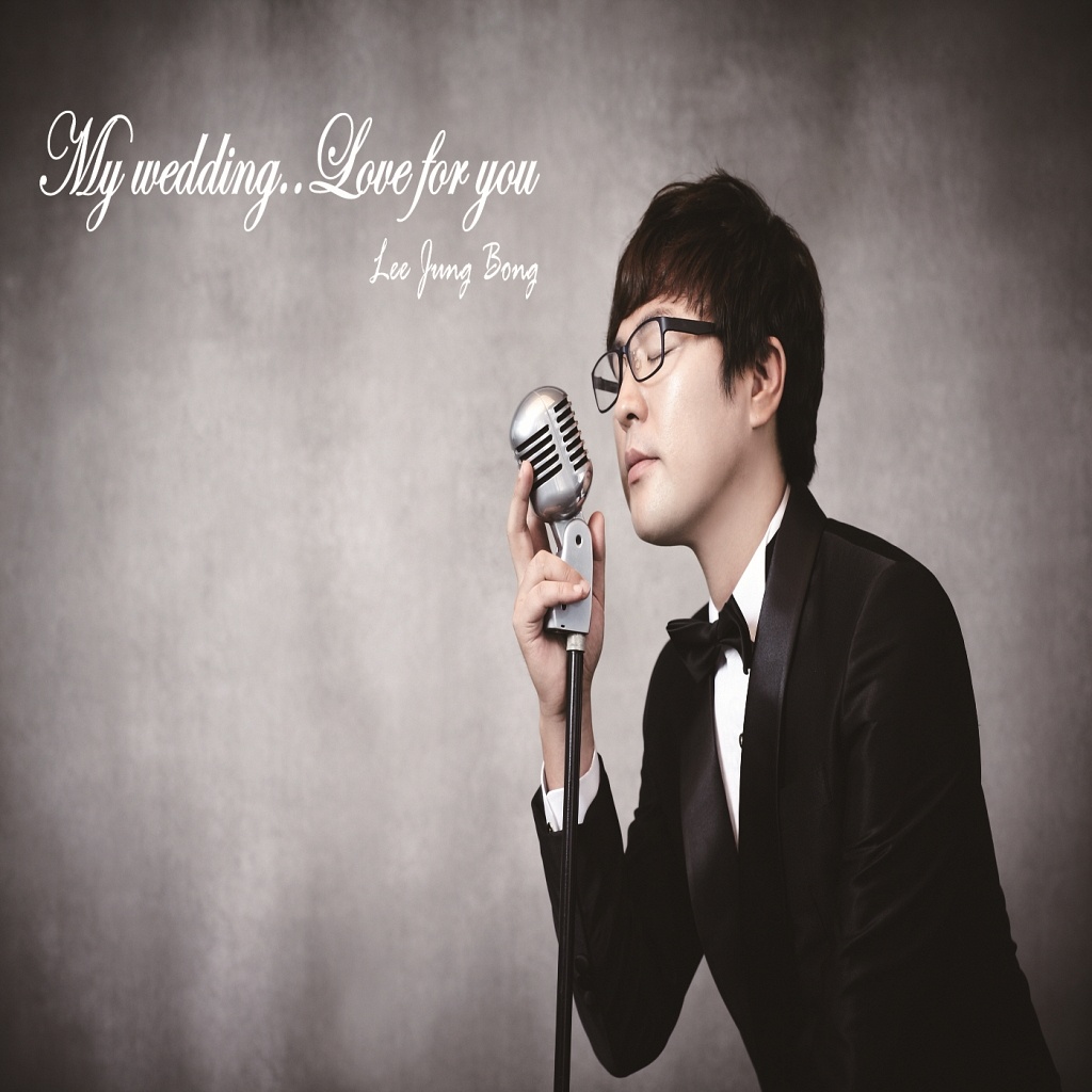My Wedding.. Love For You