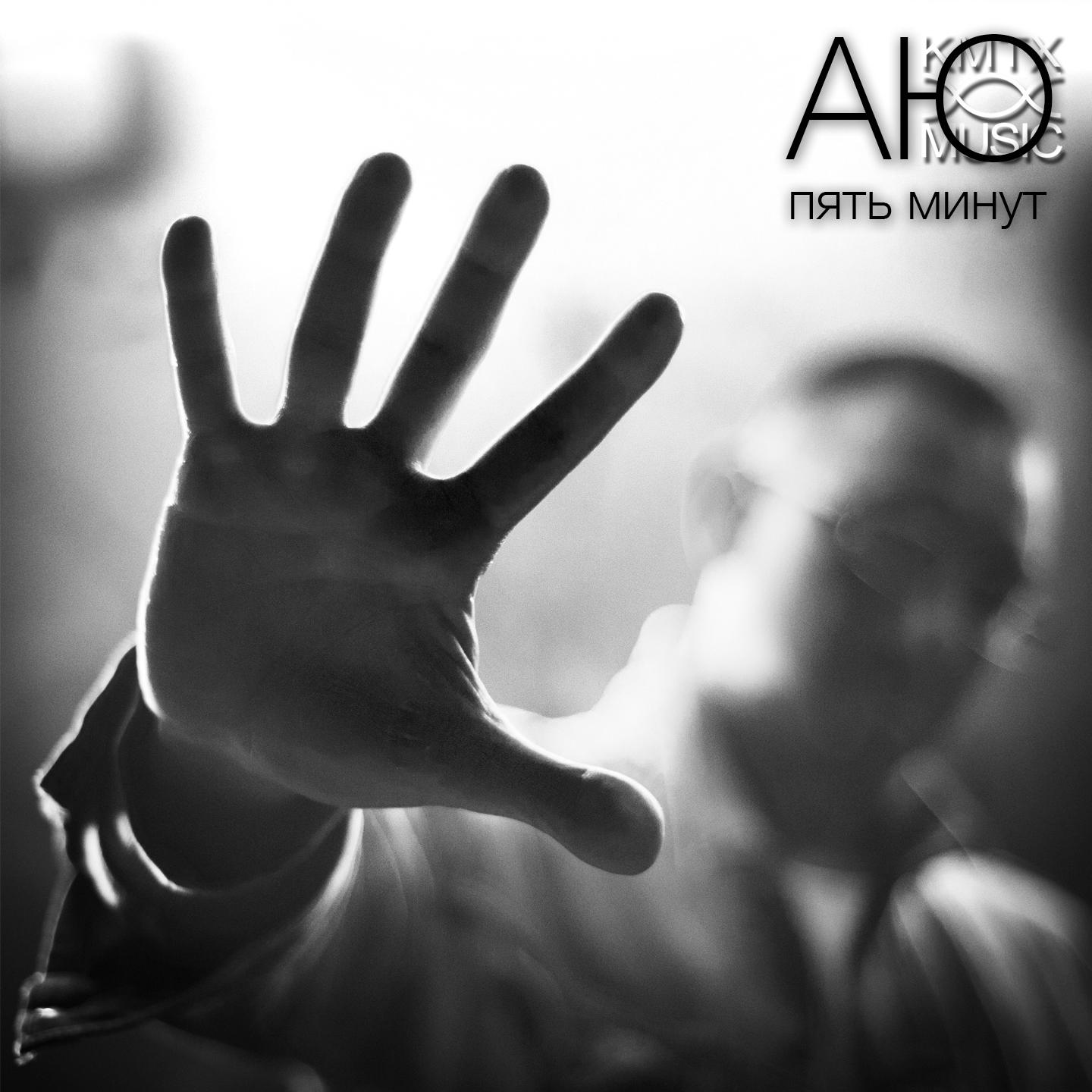 Dubey Ji Fagun Me Rangele