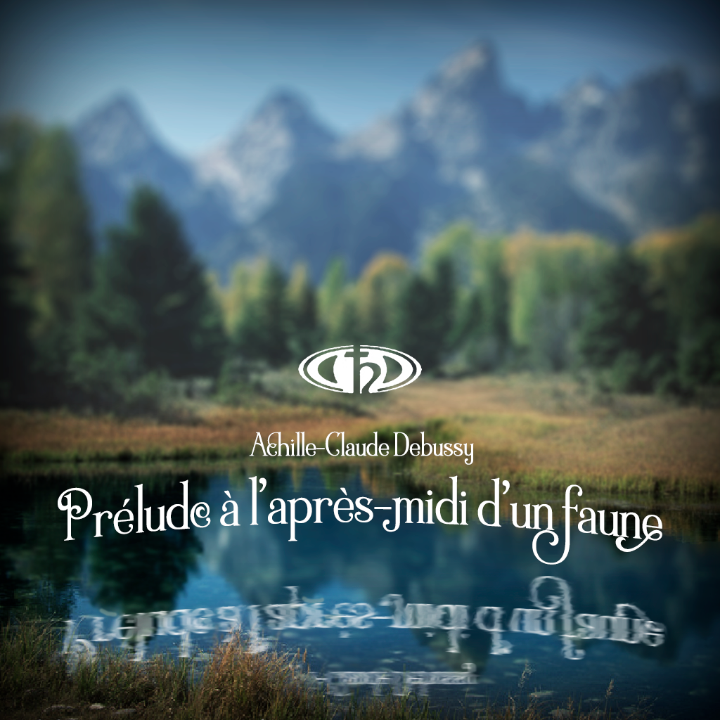 de biao xi: mu shen wu hou xu qu