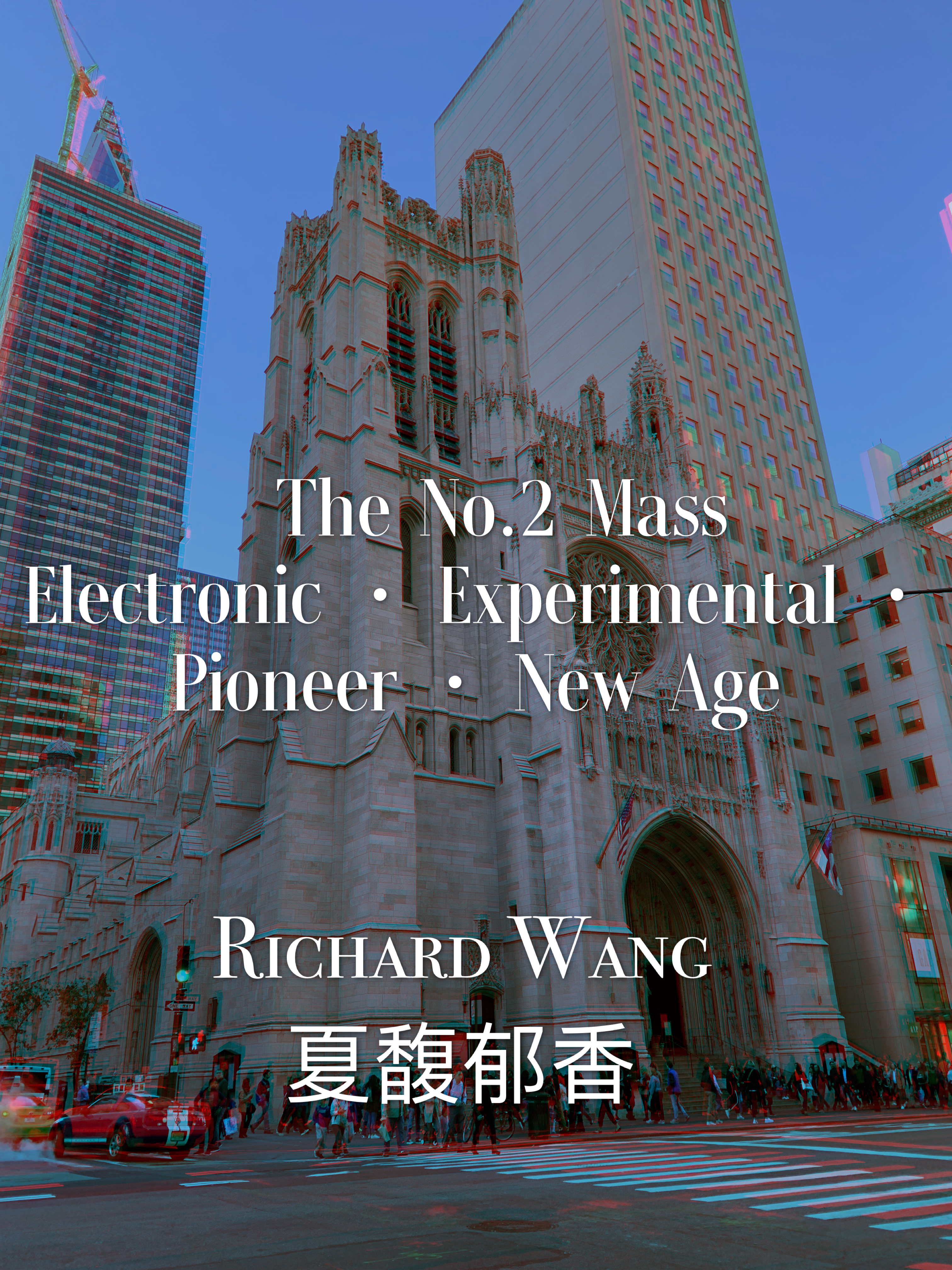 No.2 Mass - Agnus Dei - Instrument