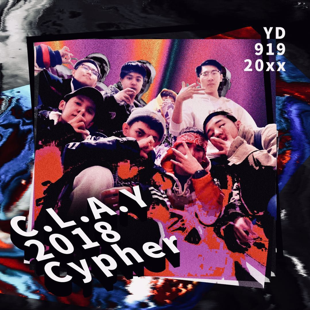 C.L.A.Y. 2018Cypher