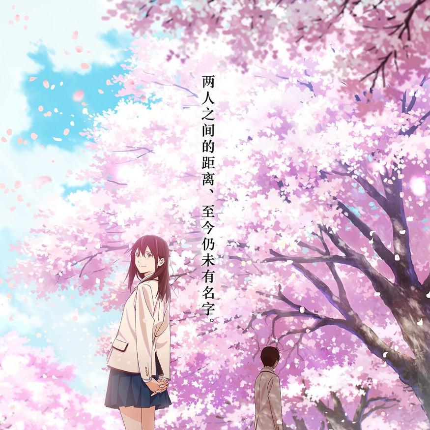 shou duan" ting shuo, ying hua hui jia zhuang diao xie ran hou zai ci zhan fang de o!"