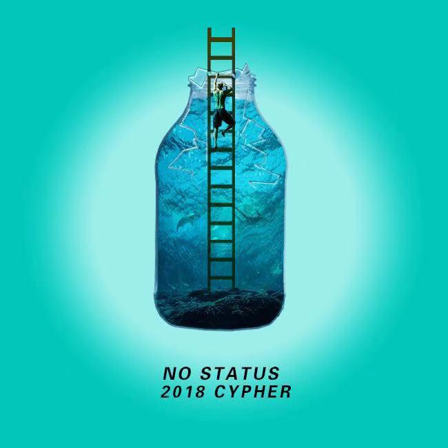 wu zhuang tai 2018cypher