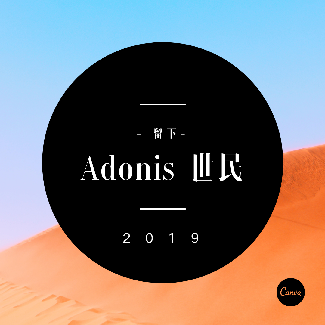 "Summer Vibes,Vol.6"