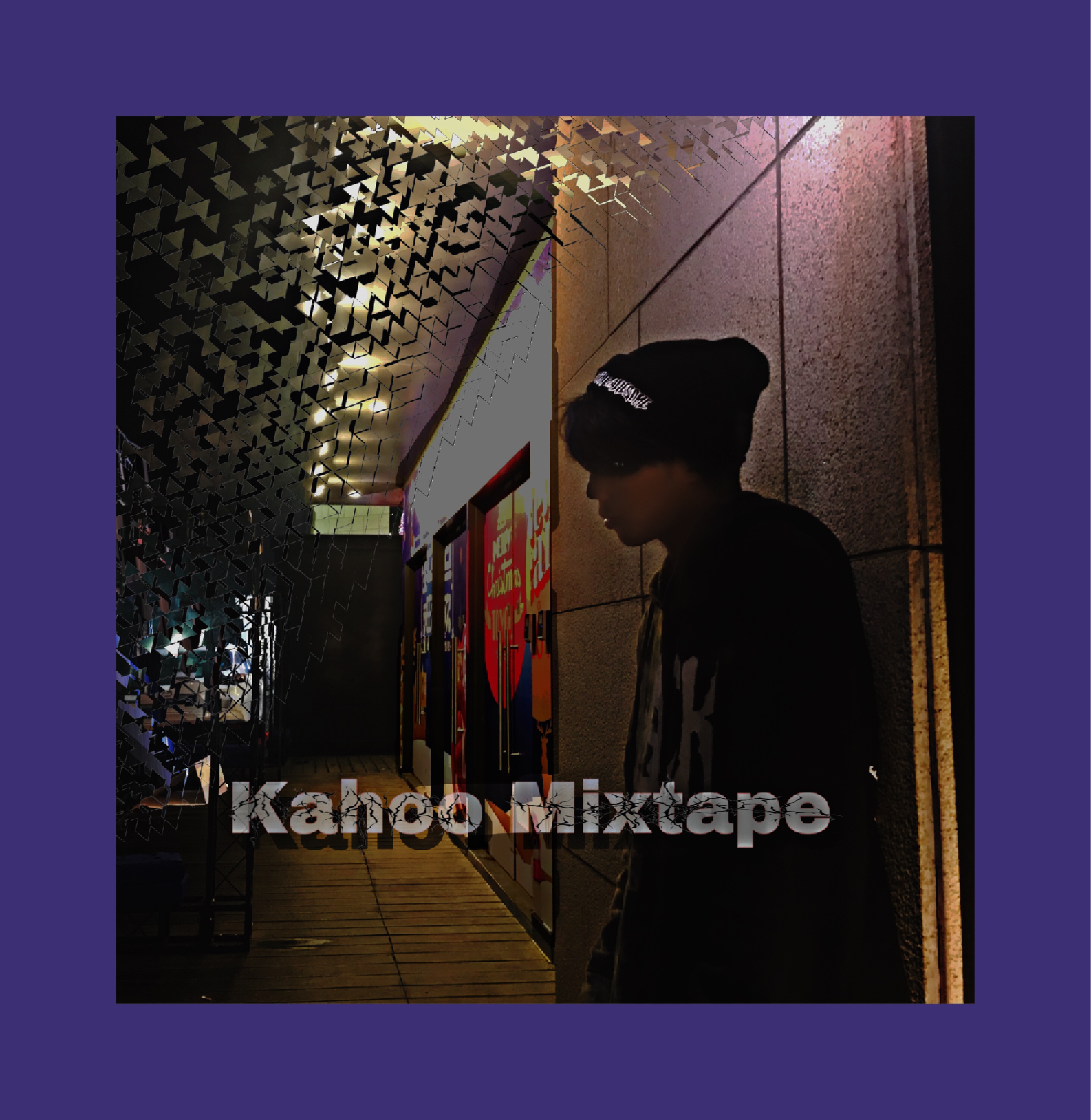 ni hen kuai le intro