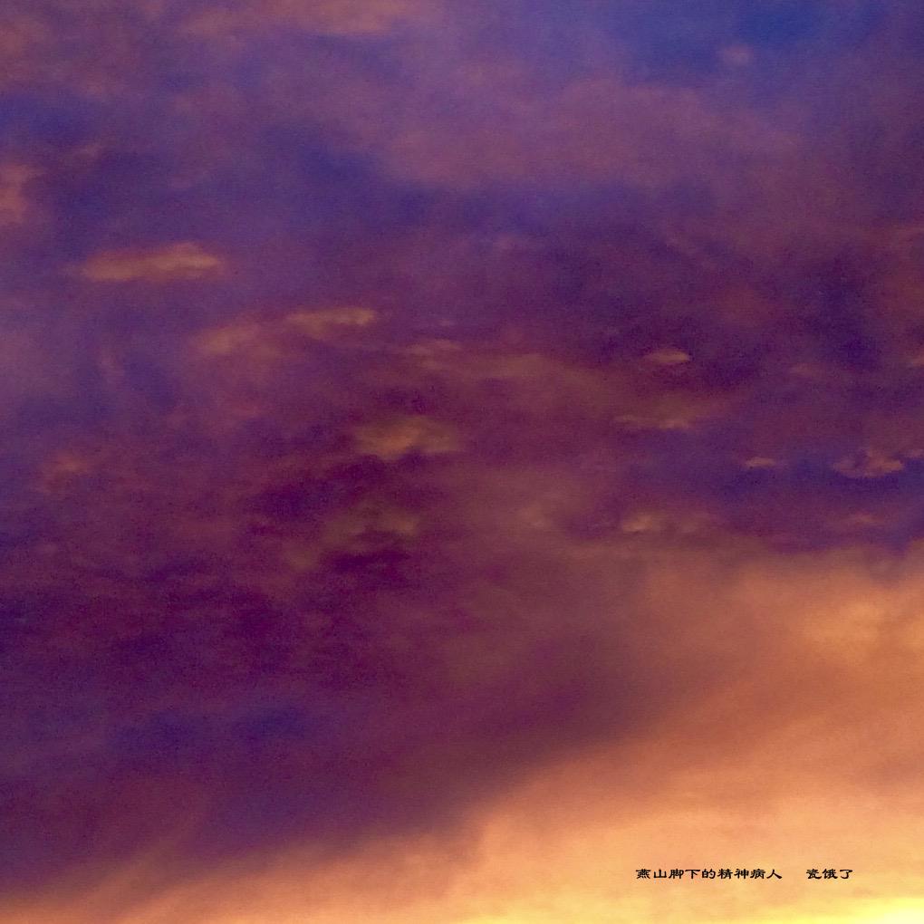 jia ru na ge gai si de shi jie ba wo wang le