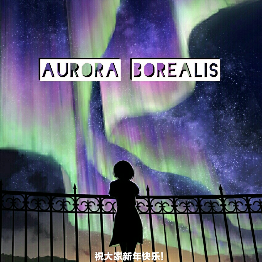 Aurora Borealis re
