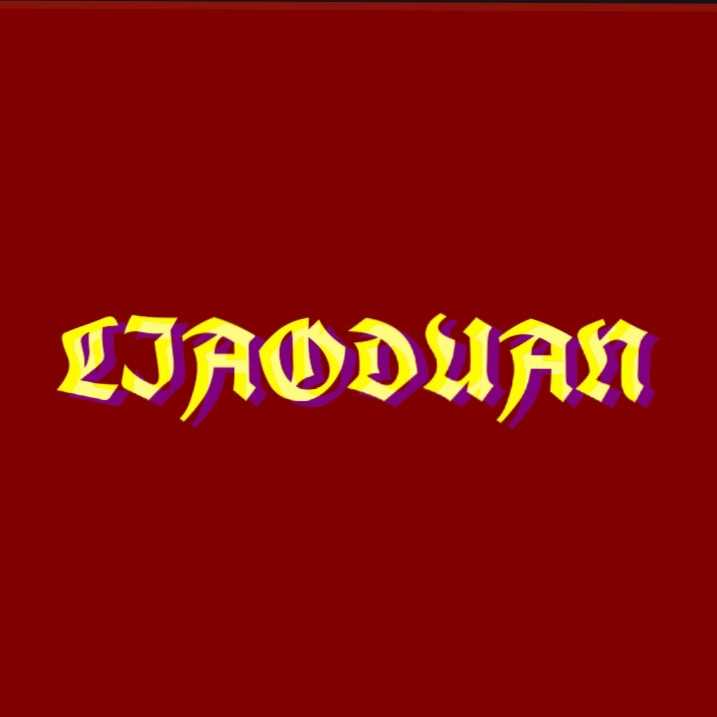 "burst" prod.by Lil Duan