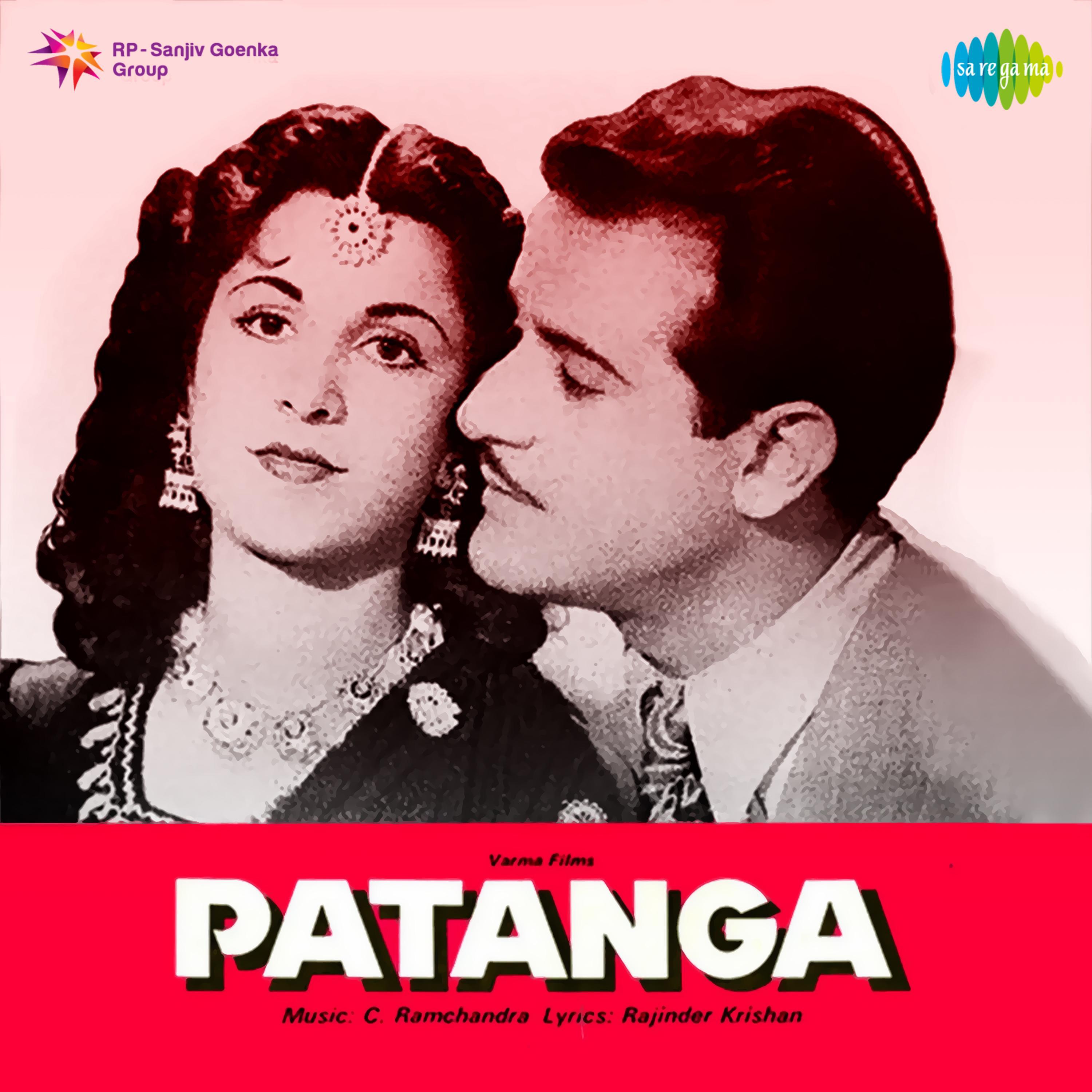 Patanga (Original Motion Picture Soundtrack)