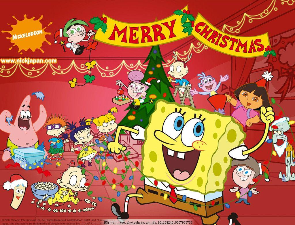 yi shou bu shi hen kuai le de sheng dan kuai yue ge