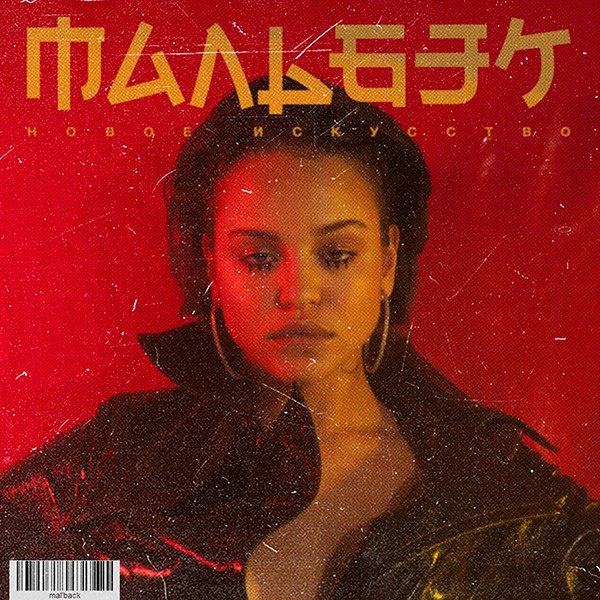 Must Check! (Best of 2K18)