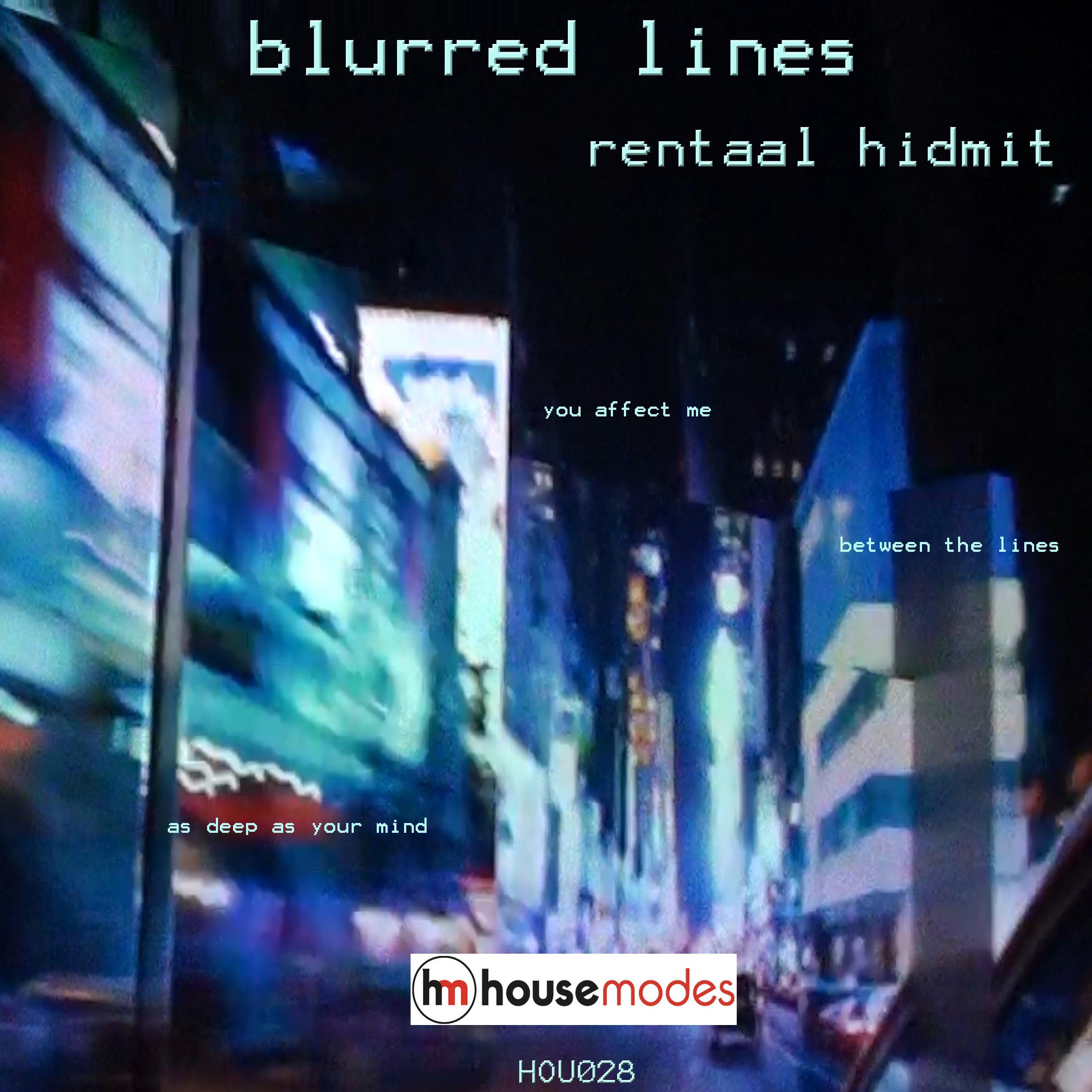 As Deep As Your Mind