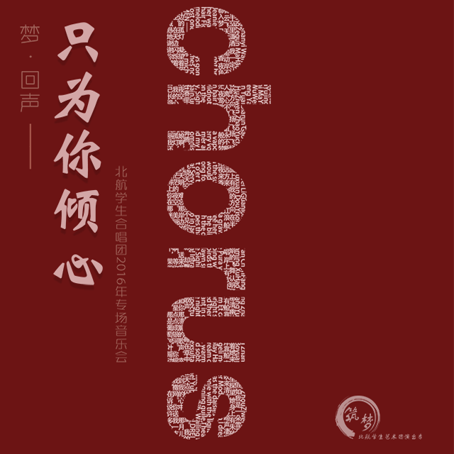 ni song wo yi zhi mei gui hua