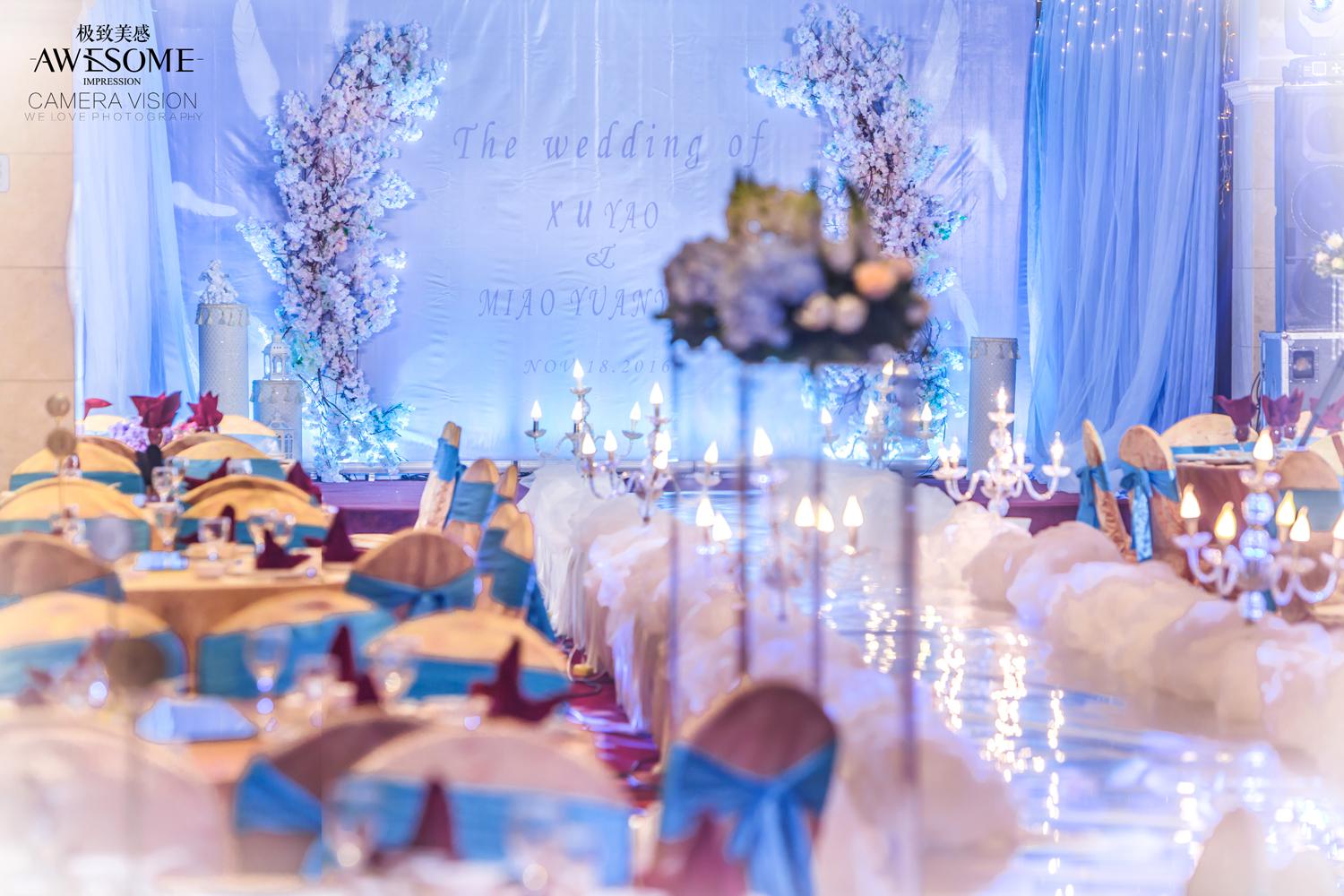 wang hou yu sheng gu jie gu jie