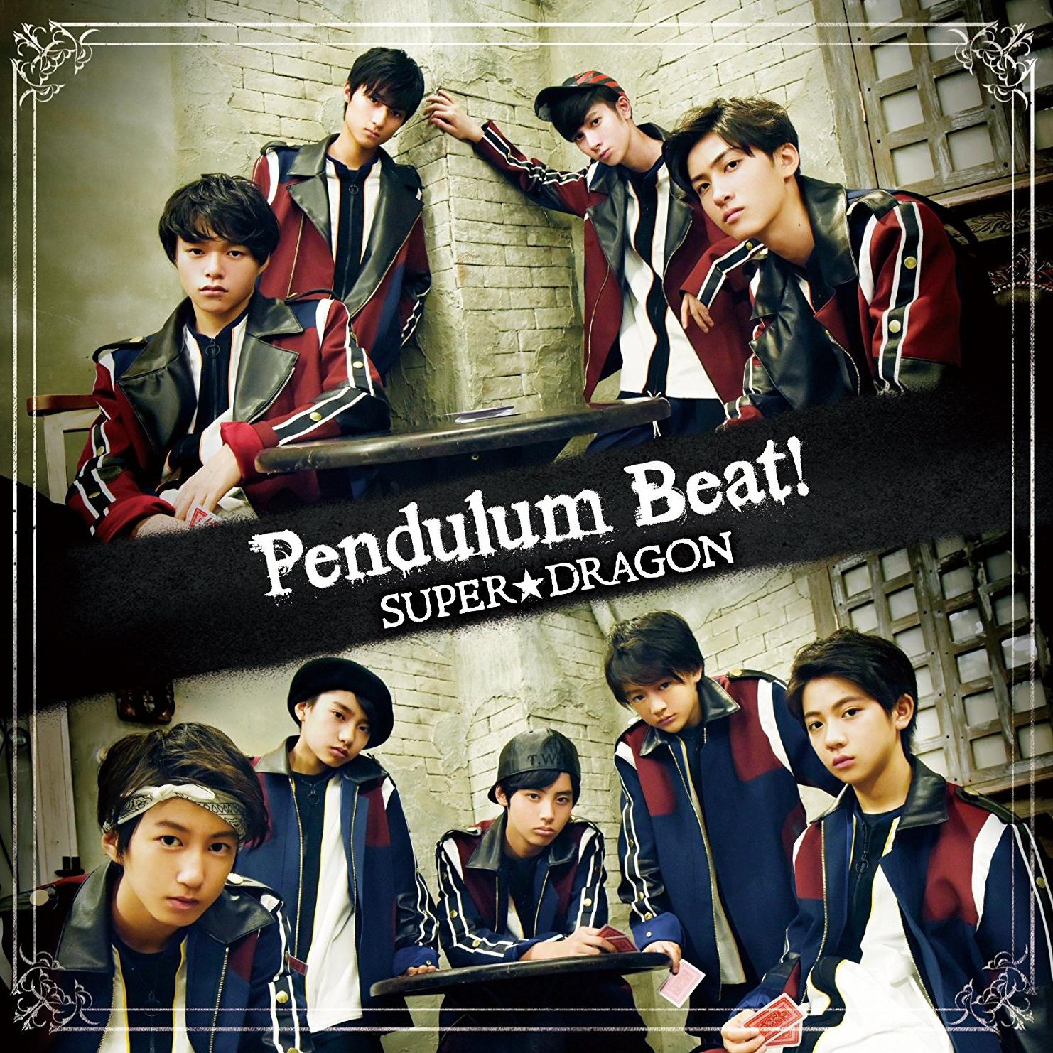 Pendulum Beat!(TYPE-C)