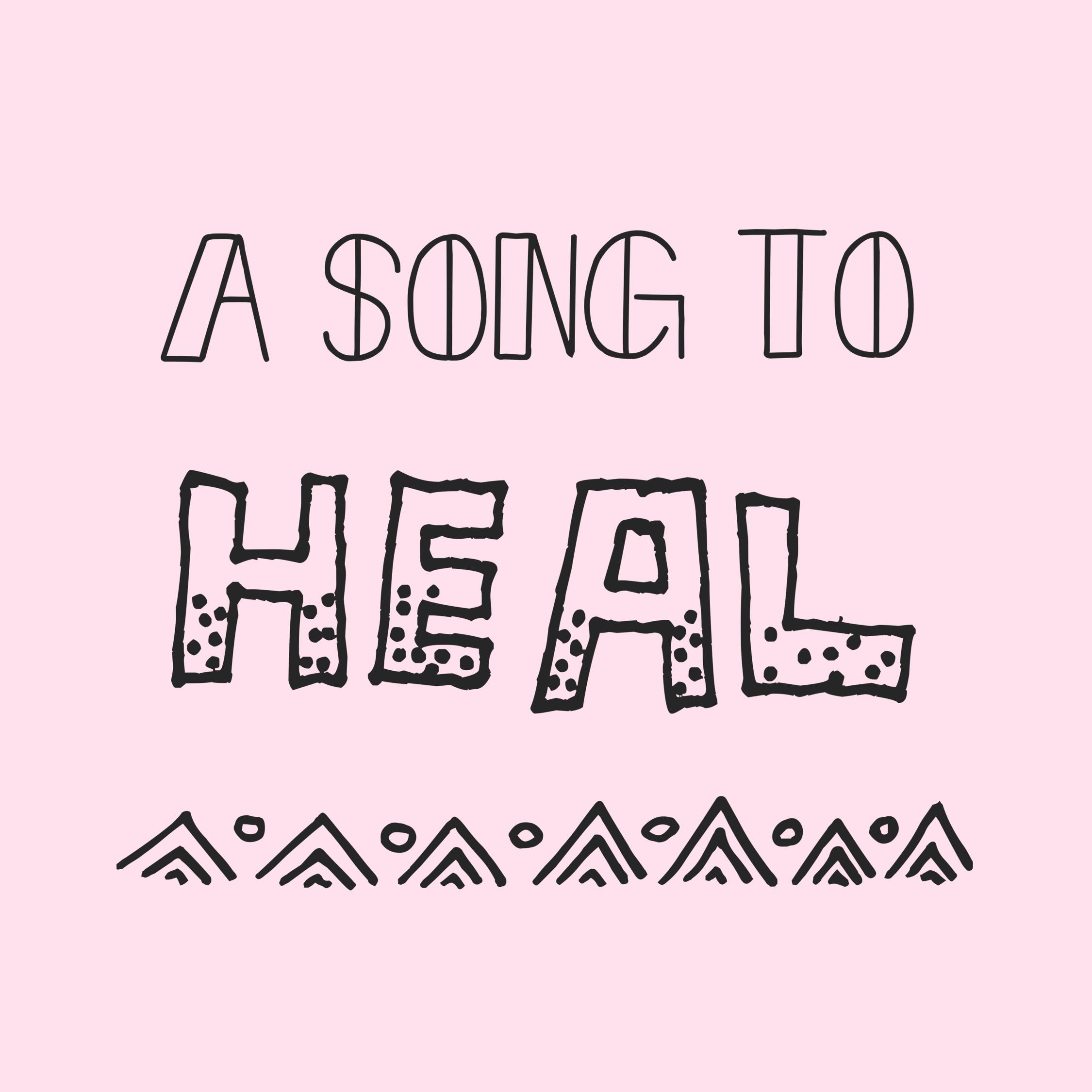 yi shou ge de shi jian zhi yu ni