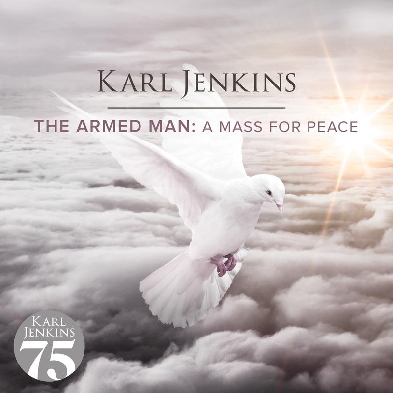 The Armed Man -  A Mass For Peace:III. Kyrie