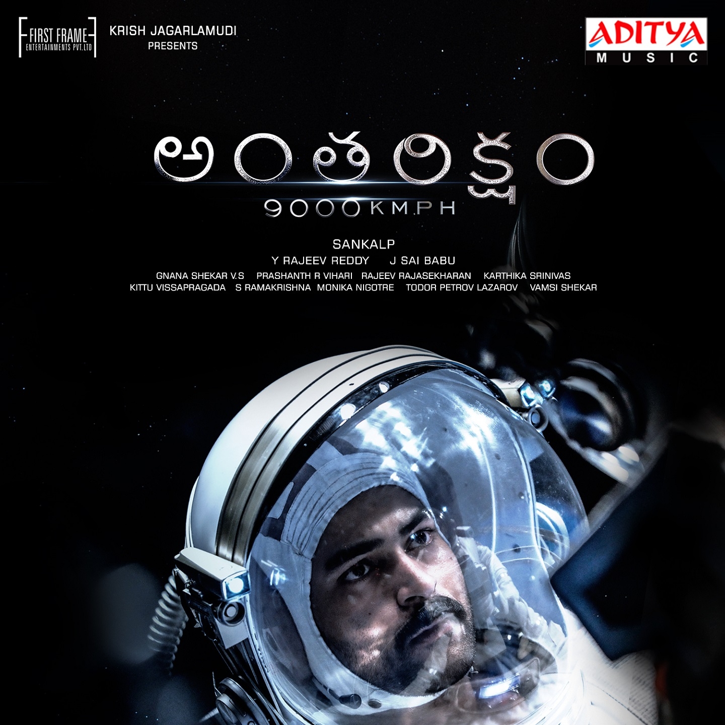 The Spirit Of Antariksham 9000KMPH Theme