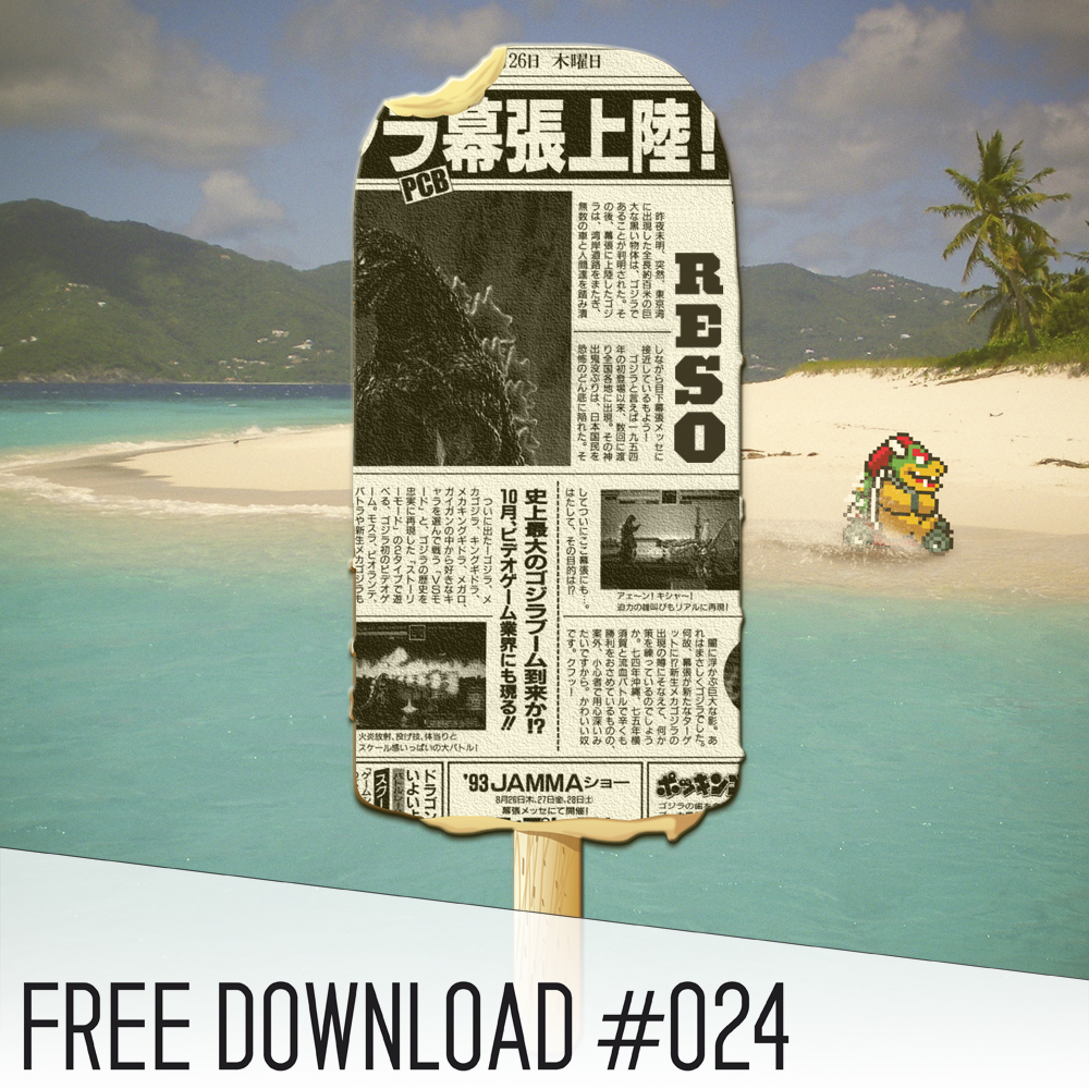 Her Eyes / Schlunk / Main Sequence Star