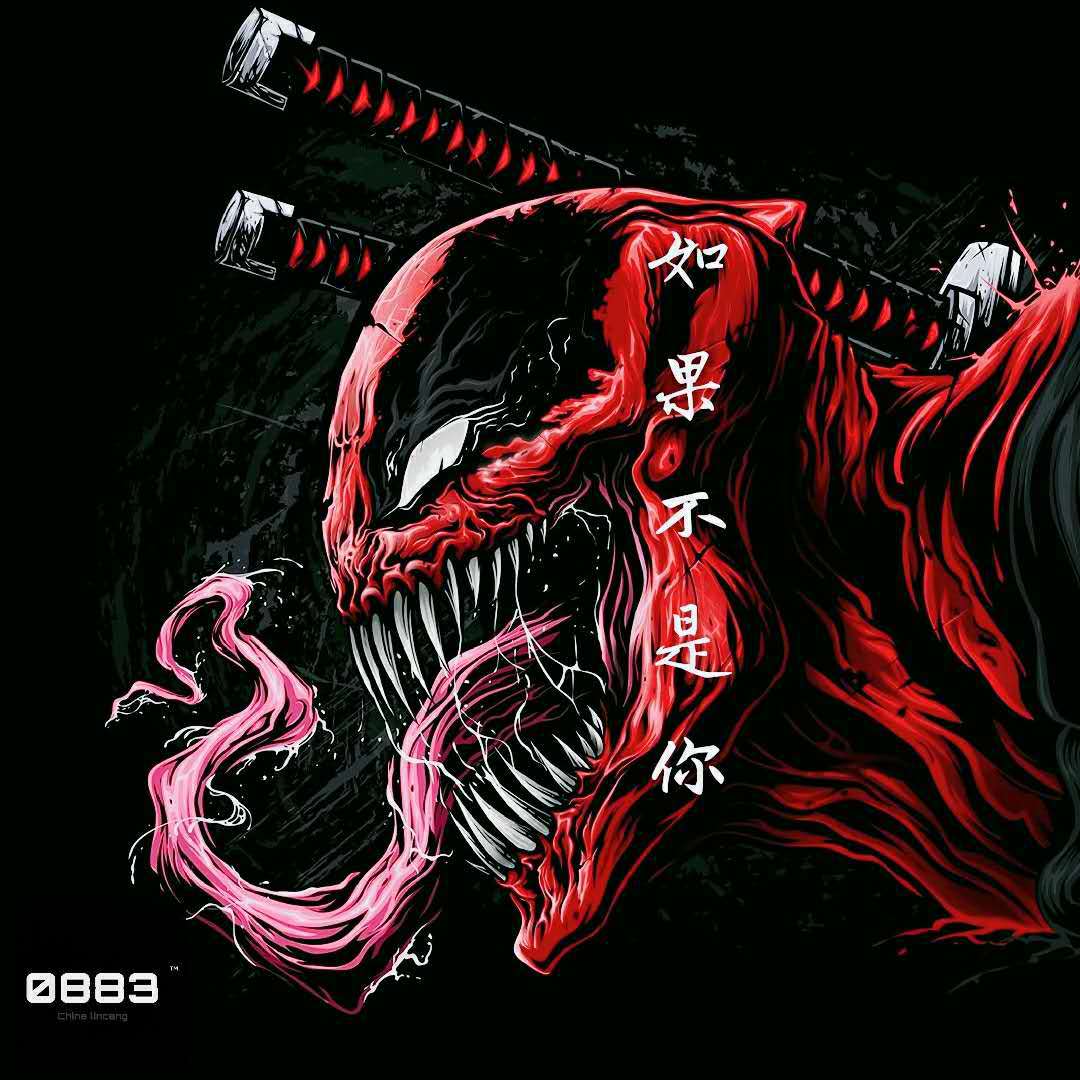 ru guo bu shi ni TNT2019