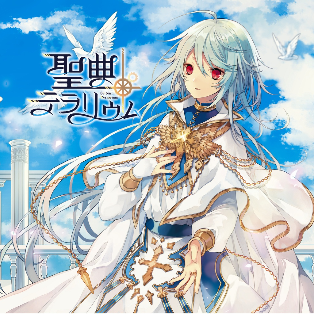 shen tuo wu zuo wei gai nian zhong