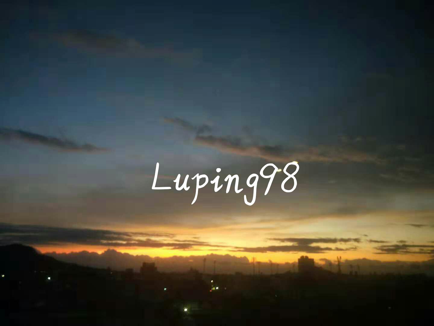 rong hua chun yin yue