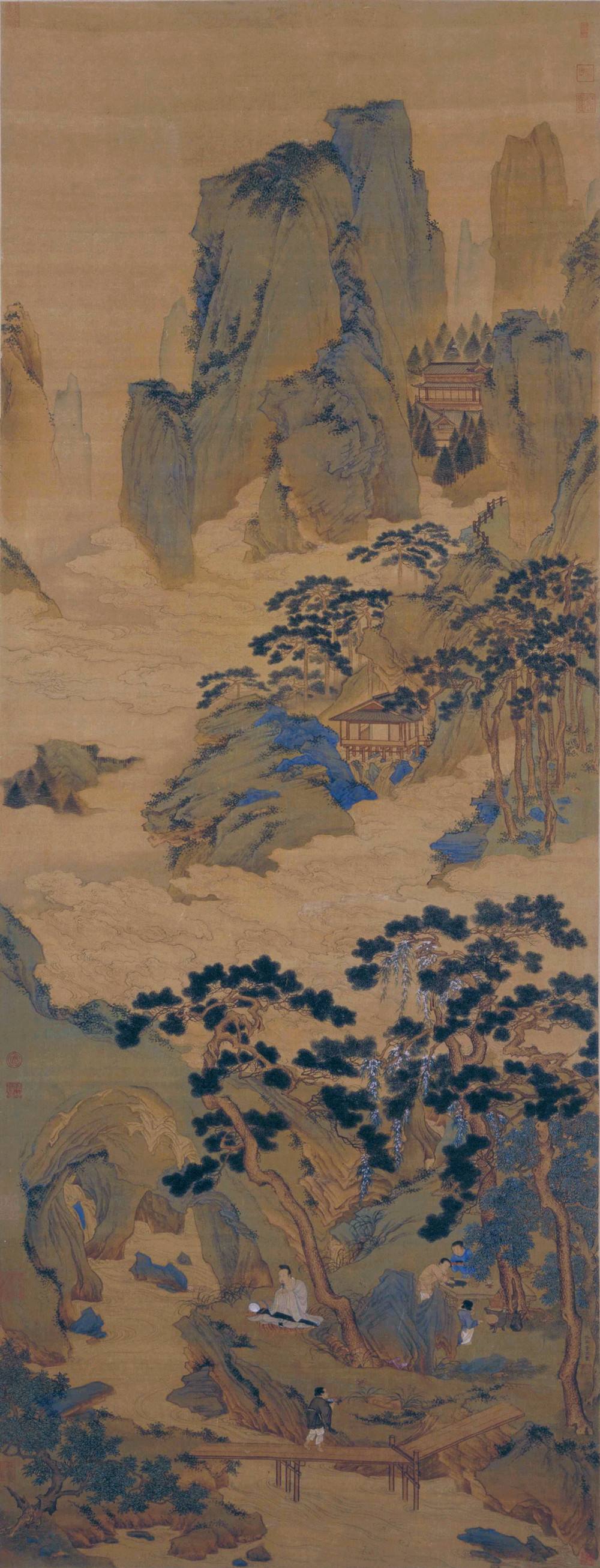 yu dong xian yuan