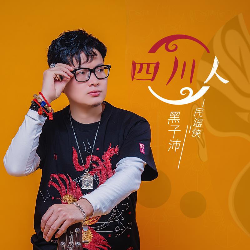 Tranquilidad y Regeneracio n  Masaje, Musica Con Sonidos de la Naturaleza, Meditacio n, Tantra y Reiki, Relajacio n y Bienestar para Mi, La Espiritualidad, Dia de Spa Relax