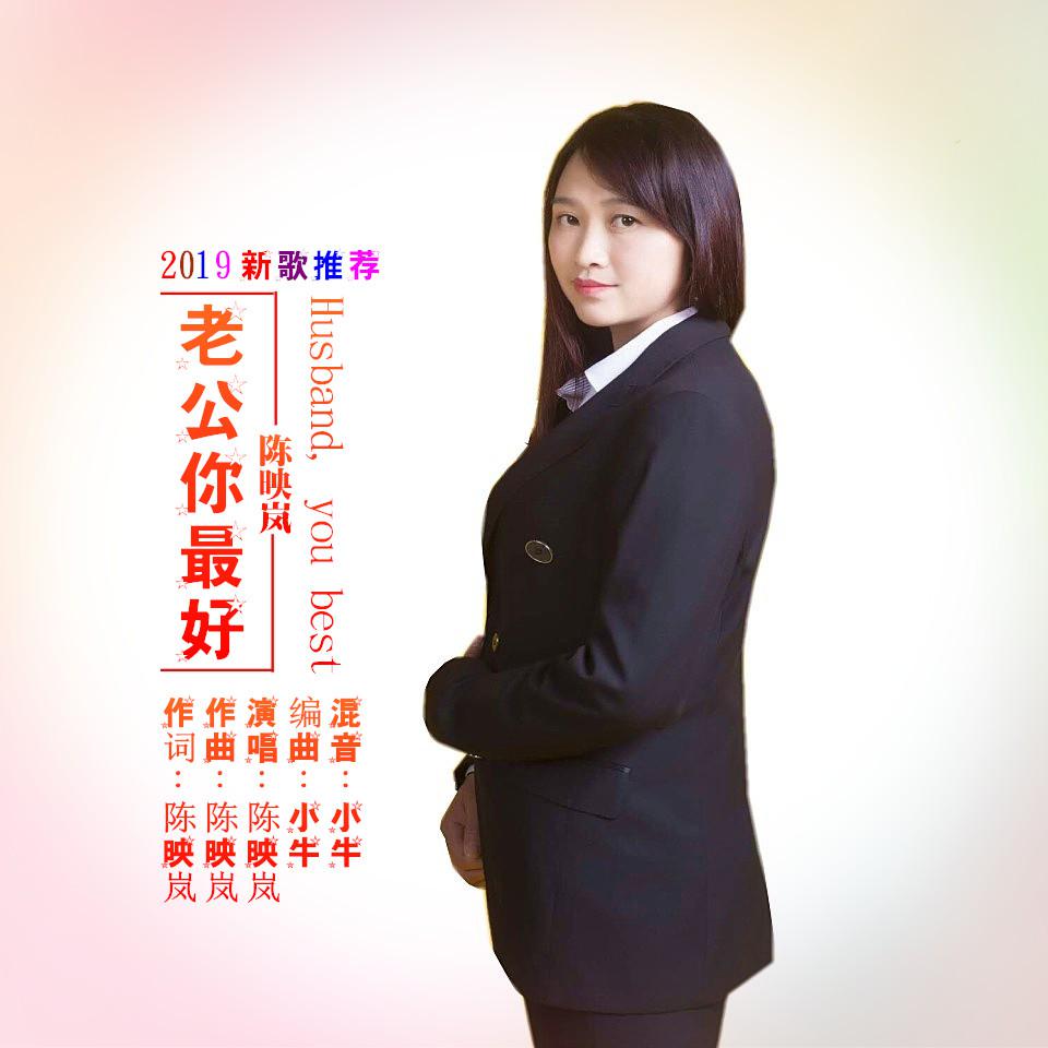 Prote geme de lo malo Babalu