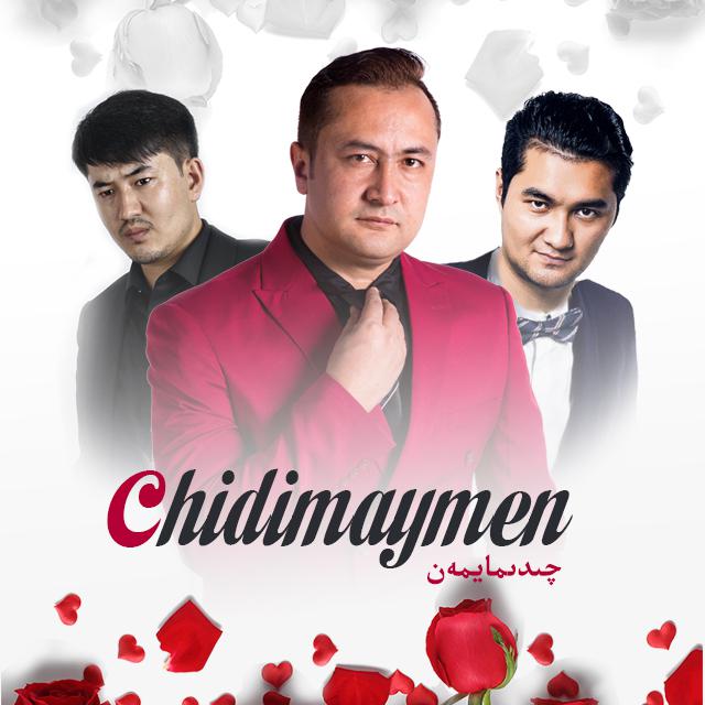 CHDIMAYMAN she bu de