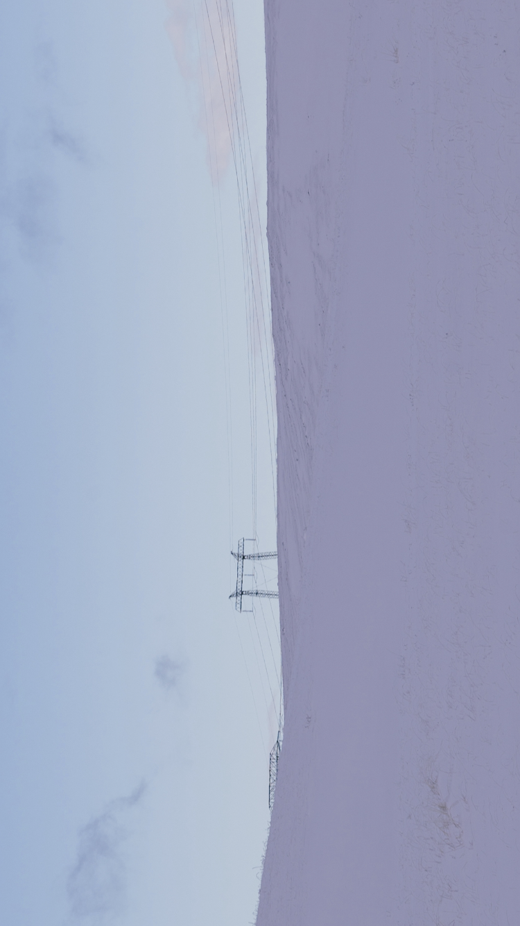 yao bu ke ji de ni cover hua zhou