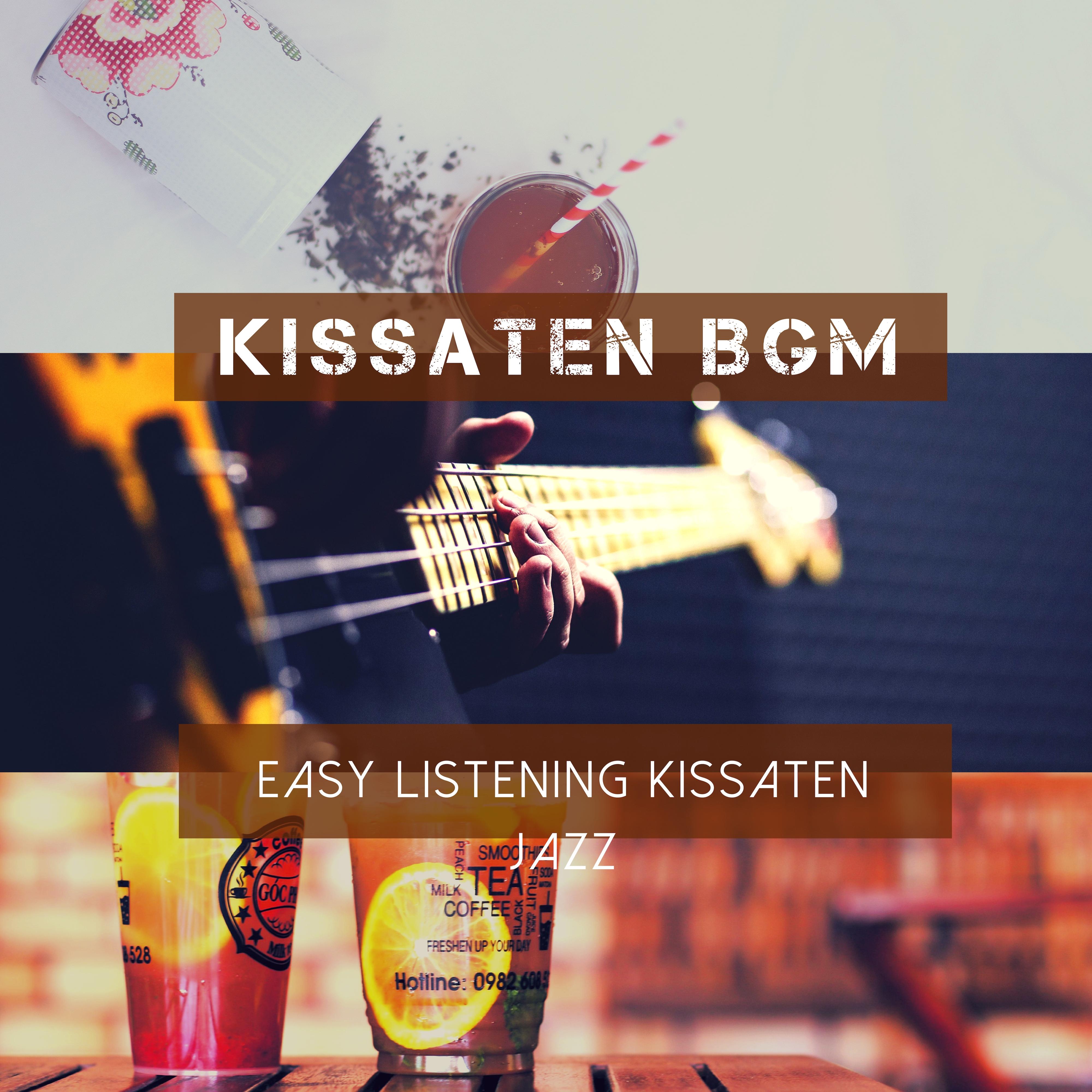 Passionate BGM for Nagoya Coffeehouses