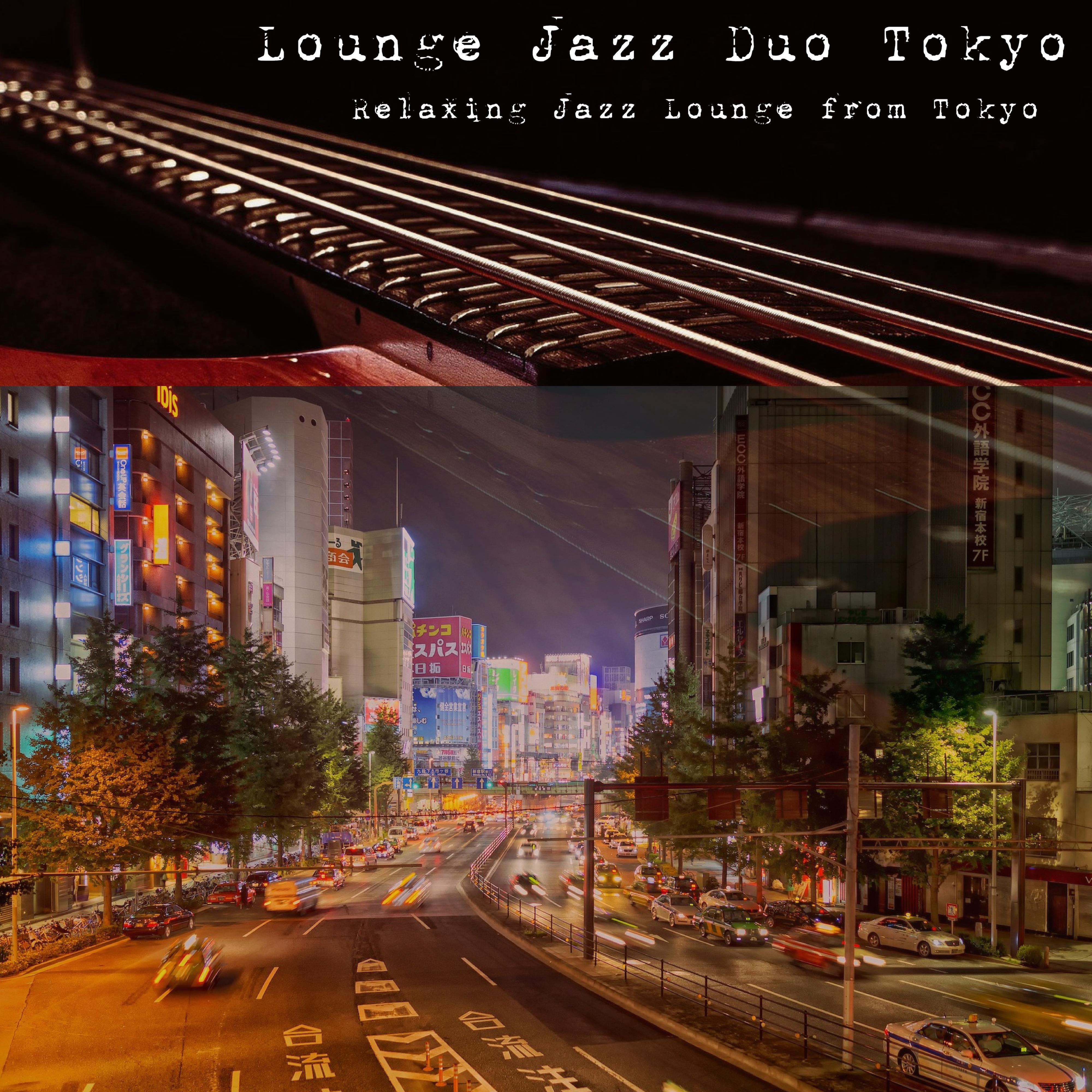 Relaxing Jazz Lounge from Tokyo