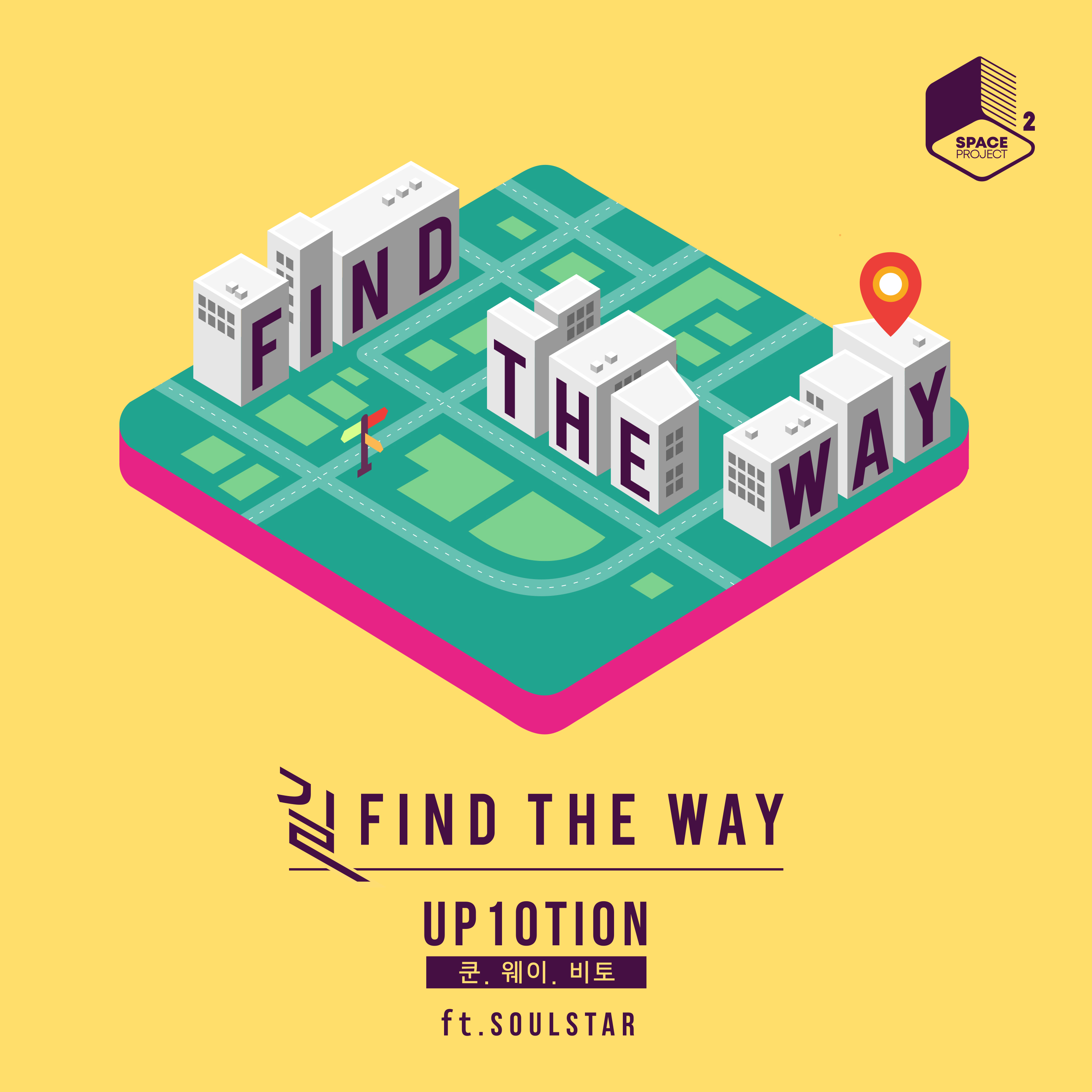 Find The Way