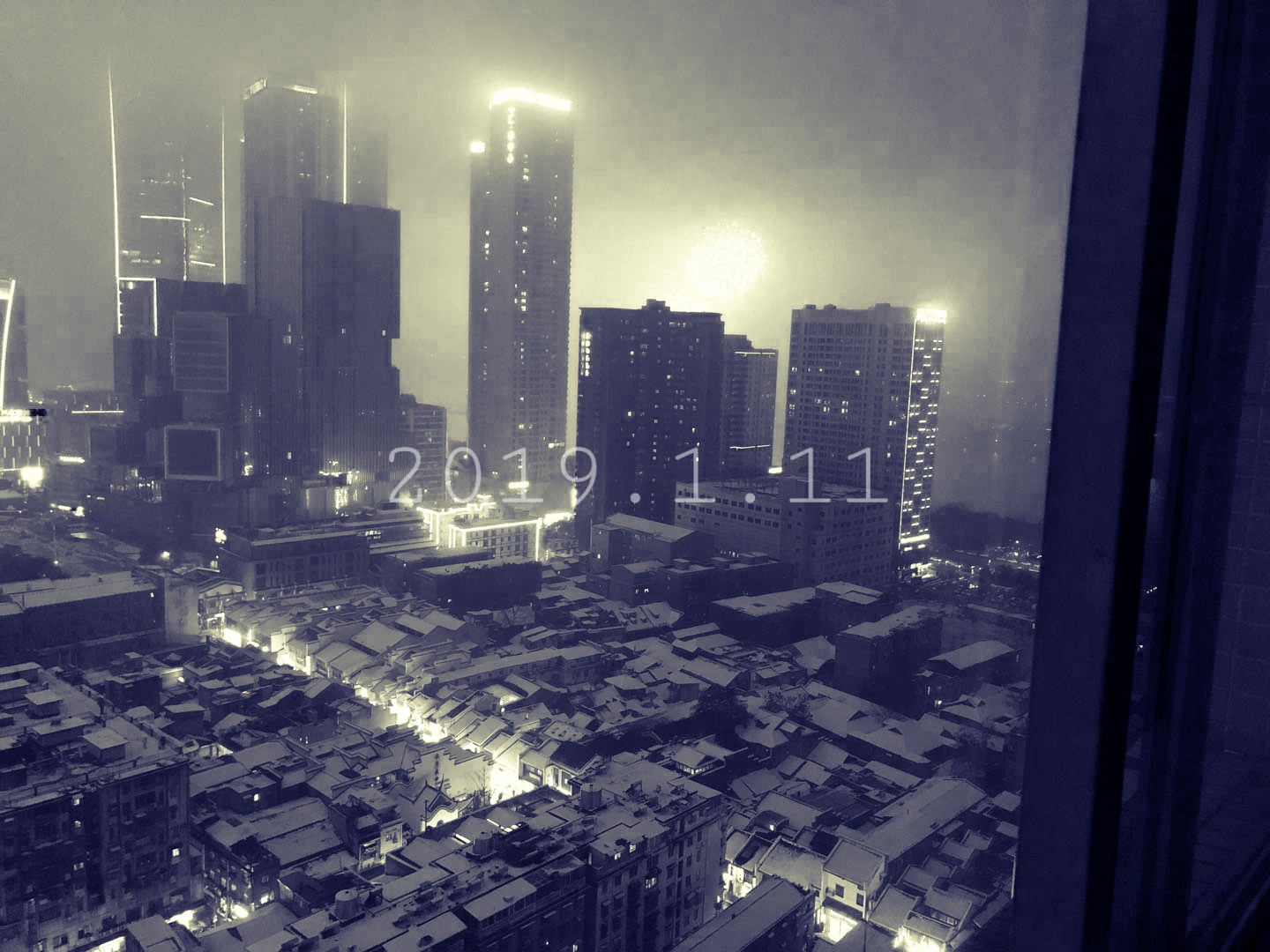 mei ren ai wo prod by Red killer