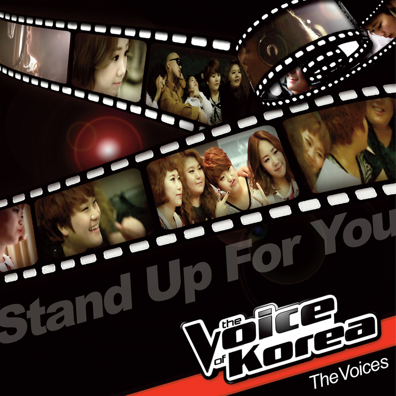 The Voices - The Voice Of Korea Collaboration Project