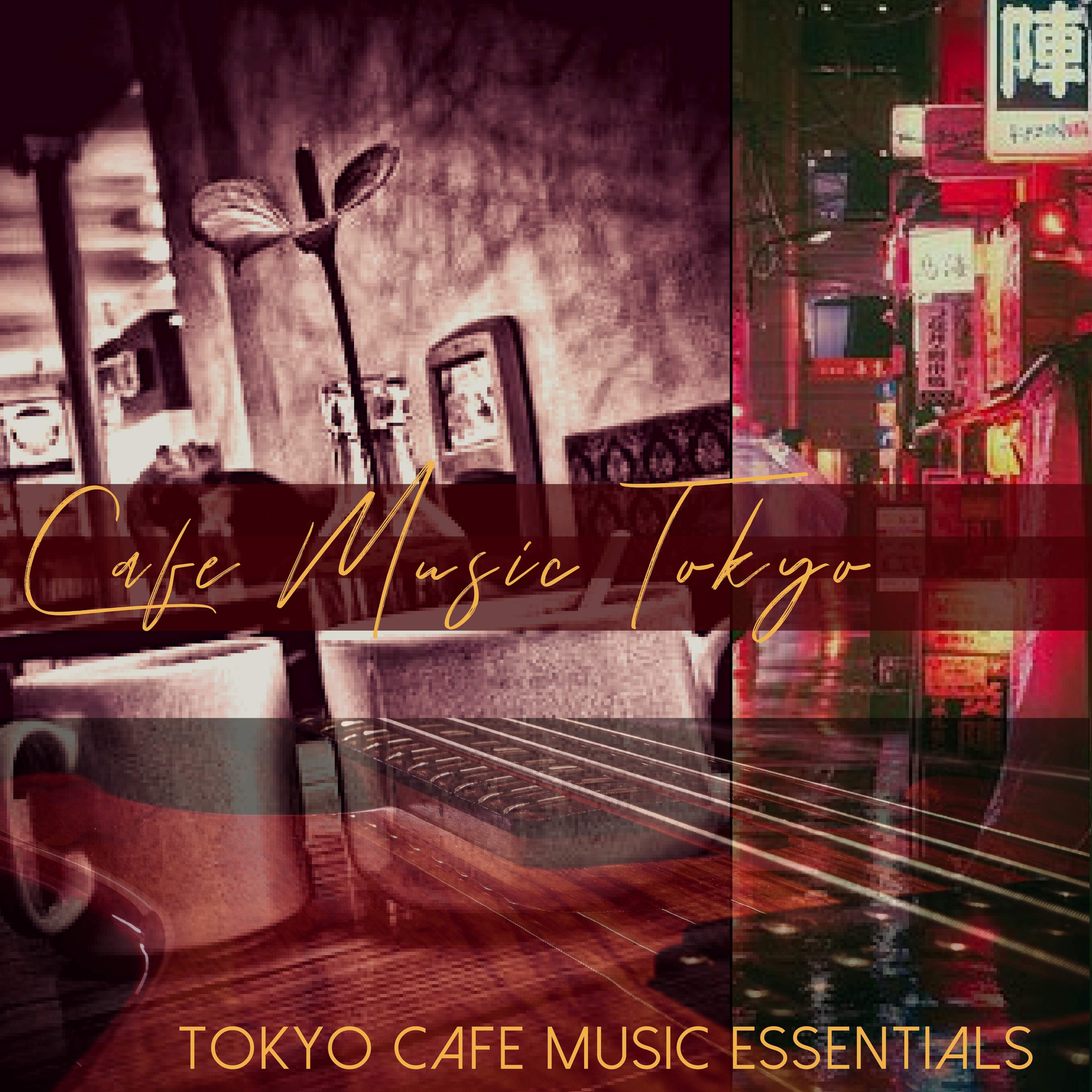 Tokyo Cafe Music Essentials