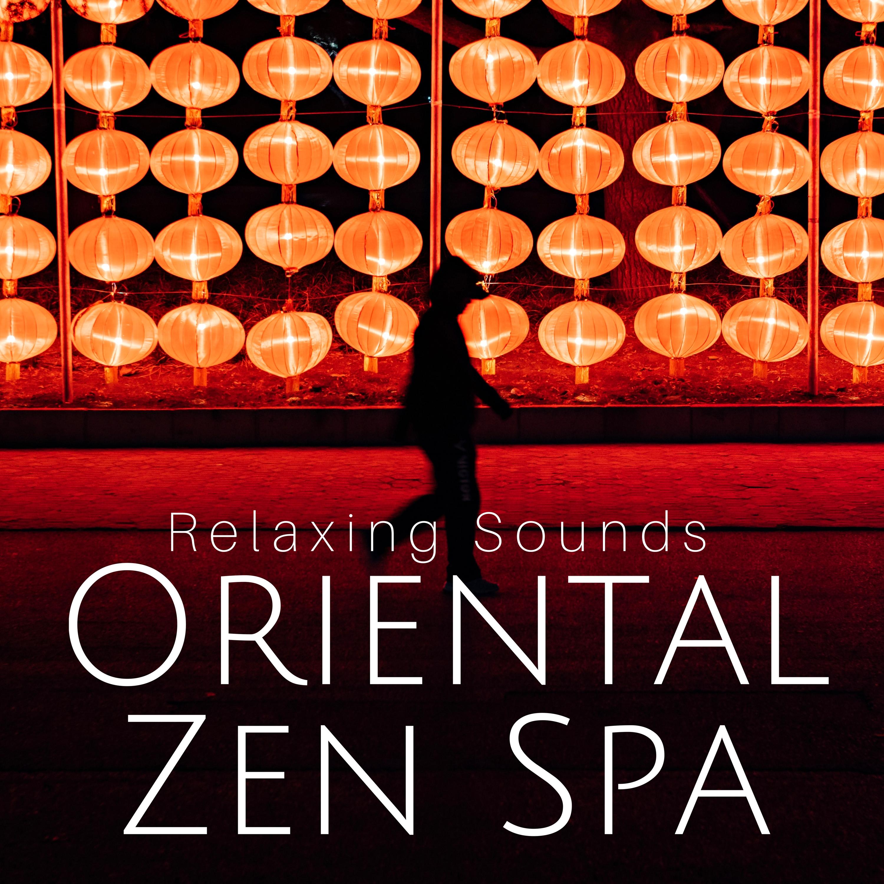 Nuclear Funk / Get Up Off It