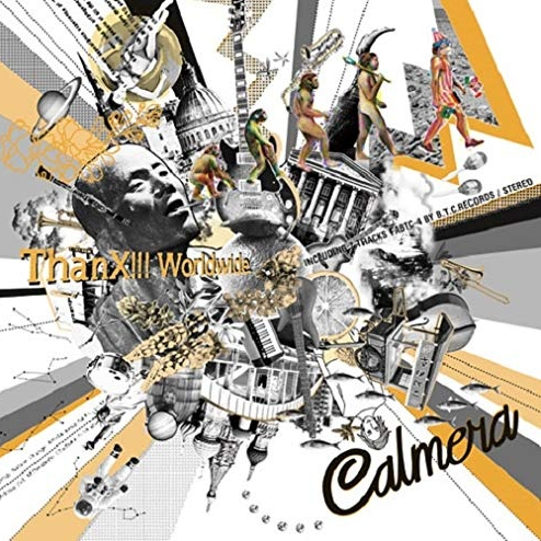 di zhong hai fu nv THE FINAL