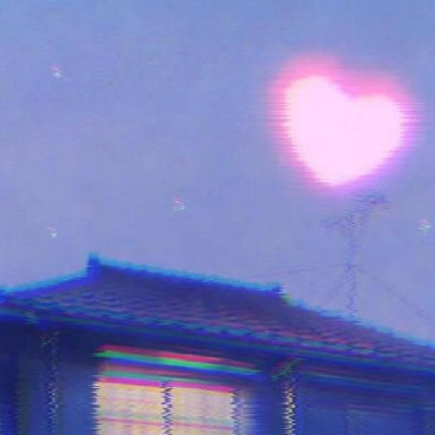 yue guang sa zai nai de lian shang