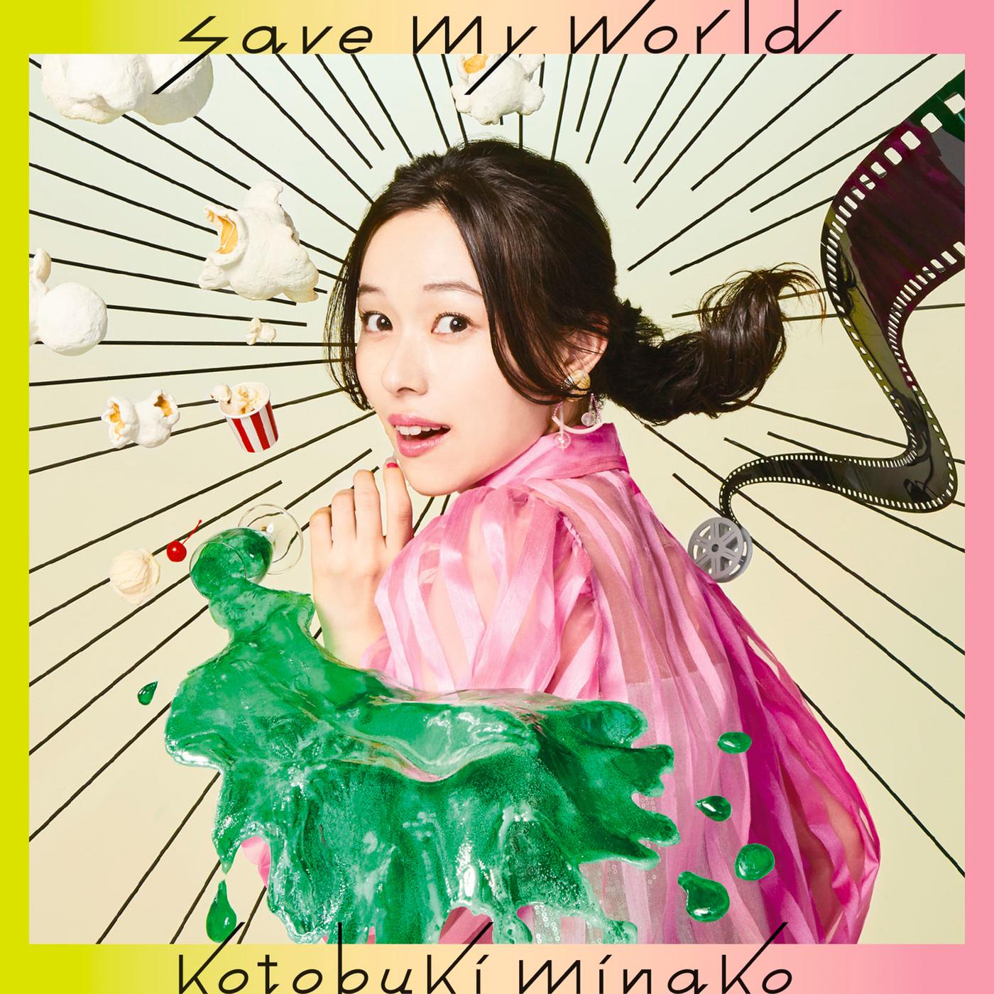 save my world