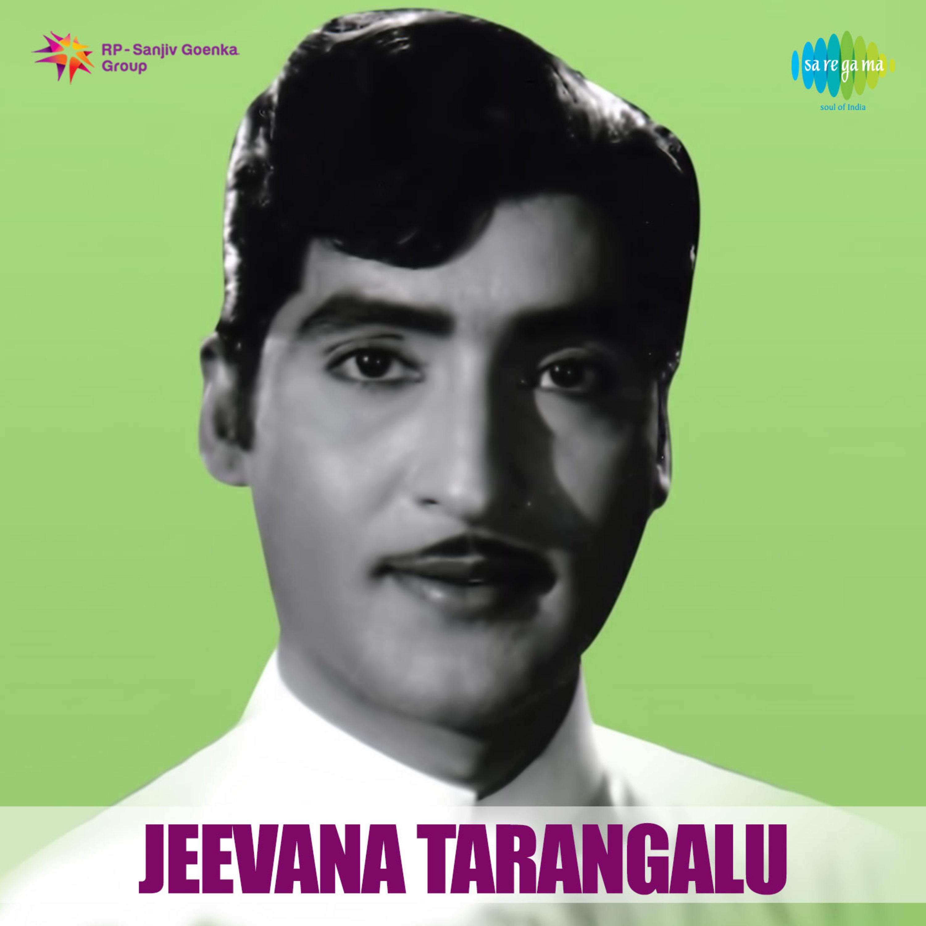 Jeevana Tarangalu (Original Motion Picture Soundtrack)