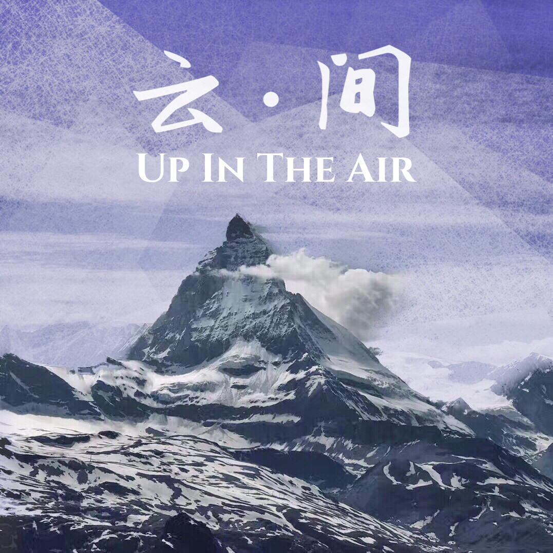 Drop Top (feat. Chrissy) - Single