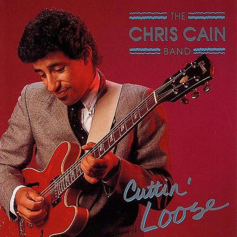 Middle Name Is Trouble