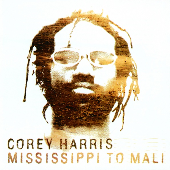 Dark Was The Night, Cold Was The Ground