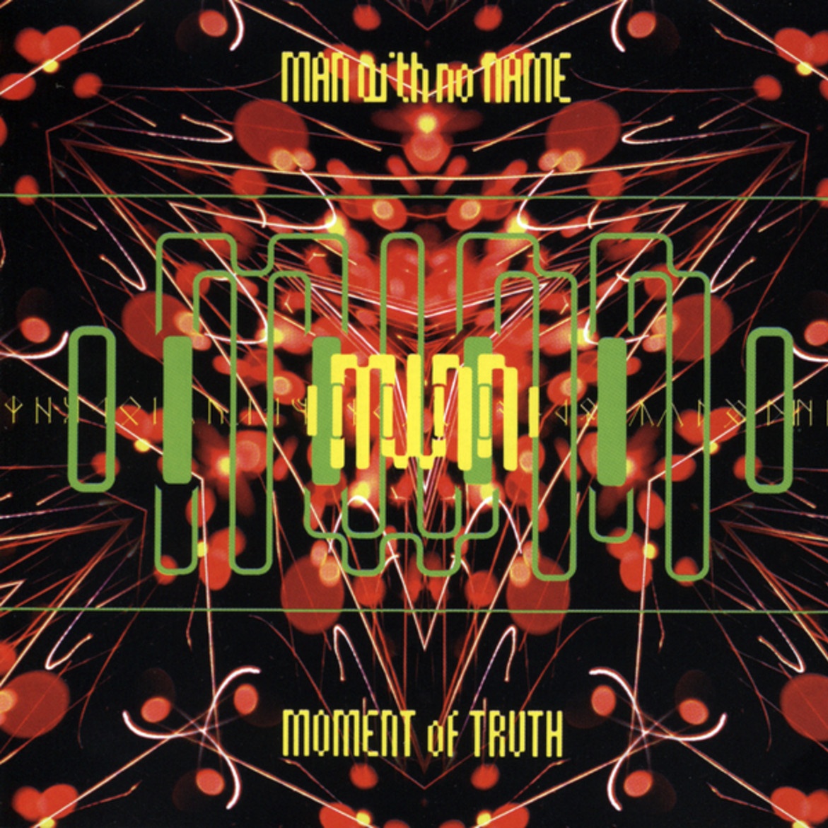 Floor-essence (dayglo Mix)