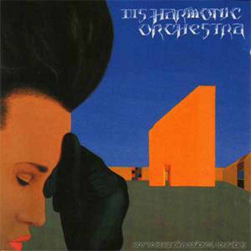 Addicted Seas With Missing Pleasure