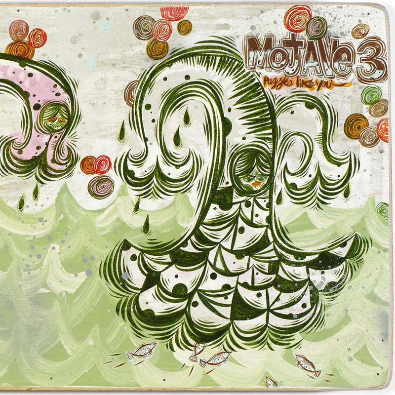 To Hold Your Tiny Toes